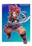  1boy blue_eyes chrono_trigger closed_mouth crono headband highres looking_at_viewer redhead scarf smile solo spiky_hair sword tukiwani weapon 