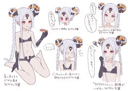  1girl abigail_williams_(fate/grand_order) abigail_williams_(swimsuit_foreigner)_(fate) bangs bare_shoulders bikini black_bikini black_bow bow breasts closed_mouth collarbone double_bun eating fate/grand_order fate_(series) forehead hat keyhole kopaka_(karda_nui) legs long_hair micro_bikini multiple_bows multiple_views navel open_mouth orange_bow parted_bangs pink_eyes sidelocks sitting small_breasts smile speech_bubble squiggle swimsuit thighs third_eye translation_request very_long_hair wariza white_hair white_skin 