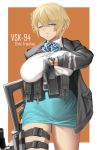  1girl absurdres belt black_jacket blue_belt bouncing_breasts bow bowtie breasts bursting_breasts button_gap girls_frontline gloves gun highres holding holding_gun holding_magazine_(weapon) holding_weapon holster huge_breasts inconvenient_breasts jacket magazine_(weapon) pouch rifle scope shirt_tucked_in snap-fit_buckle sniper_rifle taut_skirt thigh_holster thigh_pouch vsk-94 vsk-94_(girls_frontline) weapon zuoteng_lucha 