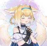  1girl :d animal_ears arknights bangs bare_shoulders black_gloves blonde_hair blue_hairband blush braid closed_eyes commentary_request eyebrows_visible_through_hair fang fox_ears fox_tail gloves hairband hands_up highres interlocked_fingers jiliang_jiying_yumao multiple_tails open_mouth own_hands_together short_hair short_sleeves single_glove smile solo sparkle suzuran_(arknights) tail upper_body 
