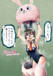  1girl animal_costume animal_ears armpits black_hair blue_eyes breasts bunnysuit chiwa_(chiwa0617) fake_animal_ears glasses heavy_breathing highres kantai_collection long_hair medium_breasts ooyodo_(kantai_collection) open_mouth rabbit_ears smile solo sweat very_long_hair wrist_cuffs 