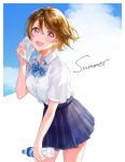  1girl blue_skirt bottle highres koizumi_hanayo light_brown_hair looking_at_viewer love_live! love_live!_school_idol_project naarann otonokizaka_school_uniform school_uniform shirt short_hair short_sleeves skirt smile solo sweat towel violet_eyes water_bottle white_shirt 