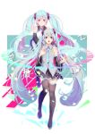  1girl absurdres aisarenakute_mo_kimi_ga_iru_(vocaloid) blue_eyes blue_hair blue_neckwear boots crying hatsune_miku highres long_hair multiple_persona necktie open_mouth pink_eyes thigh-highs thigh_boots very_long_hair vocaloid yukito_(39521) 