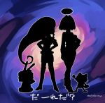  2girls artist_name boots full_body hand_on_hip hands_on_hips hatsuharu_(kantai_collection) kantai_collection long_hair mogamiya_honu multiple_girls parody pokemon pokemon_(anime) signature silhouette tatsuta_(kantai_collection) team_rocket thigh-highs thigh_boots translated very_long_hair 