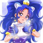  1girl animal_ear_fluff animal_ears blue_eyes blue_hair blue_jacket blush cure_gelato earrings eyebrows_visible_through_hair h26r hair_intakes head_tilt holding holding_clothes holding_panties holding_underwear jacket jewelry kirakira_precure_a_la_mode lion_ears lion_girl long_hair looking_at_viewer open_mouth panties precure presenting_panties shiny shiny_hair short_sleeves solo underwear upper_body very_long_hair white_panties 