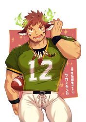  1boy animal_ears bangs bara blush brown_hair bulge chest facial_hair forked_eyebrows glowing_horns horns looking_at_viewer luwei male_focus muscle native_american pectorals simple_background smile solo sportswear thick_eyebrows tokyo_houkago_summoners upper_body wakan_tanka 