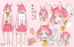  1girl animal_ears aqua_eyes arrow_(symbol) ascot bunny_girl carrot character_profile character_sheet commentary_request crying eveyeil eyebrows_visible_through_hair gradient_hair heart heart-shaped_pupils highres long_sleeves mouth_pull multicolored_hair multiple_views neck_ribbon open_mouth original pink_background pink_hair pink_serafuku pink_skirt rabbit_ears ribbon short_hair skirt speech_bubble symbol-shaped_pupils teeth translation_request yellow_neckwear 