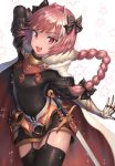  1boy armor armored_dress astolfo_(fate) black_bow black_dress black_legwear bow braid cloak dress fang fate/apocrypha fate/grand_order fate_(series) fur-trimmed_cloak fur_trim gauntlets gorget hair_bow hair_intakes happy hirokazu_(analysis-depth) long_braid long_hair long_sleeves male_focus multicolored_hair open_mouth otoko_no_ko pink_hair puffy_sleeves simple_background single_braid smile solo streaked_hair sword thigh-highs violet_eyes weapon white_background white_cloak 