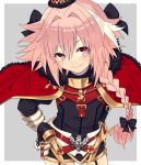  1boy armor armored_dress astolfo_(fate) black_bow black_dress bow braid cloak closed_mouth dress fang fate/apocrypha fate/grand_order fate_(series) fur-trimmed_cloak fur_trim gauntlets gorget grey_background hair_bow hair_intakes happy long_braid long_hair long_sleeves looking_at_viewer m_0506 male_focus multicolored_hair otoko_no_ko pink_eyes pink_hair red_cloak simple_background single_braid smile solo streaked_hair 