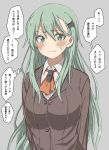  1girl ascot blazer breasts brown_jacket commentary_request green_eyes green_hair grey_background hair_ornament hairclip highres jacket kantai_collection kirisaki_seeker large_breasts long_hair looking_at_viewer orange_neckwear school_uniform simple_background solo suzuya_(kantai_collection) translation_request upper_body 