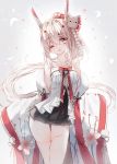  1girl alternate_costume ayanami_(azur_lane) ayanami_(pulse_of_the_new_year)_(azur_lane) azur_lane bangs bare_shoulders blush bow breasts brown_eyes commentary_request eyebrows_visible_through_hair fur-trimmed_sleeves fur_trim gradient gradient_background grey_background hair_between_eyes hair_bow hair_ornament head_tilt headgear high_ponytail highres japanese_clothes long_hair looking_at_viewer mask mask_on_head one_eye_closed parted_lips petals ponytail red_bow retrofit_(azur_lane) silver_hair skirt sleeves_past_fingers sleeves_past_wrists solo sparkle tandohark thigh-highs thigh_gap very_long_hair white_background white_hair white_legwear wide_sleeves 