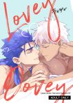  2boys archer blue_hair chest cover cover_page cu_chulainn_(fate)_(all) dark_skin dark_skinned_male doujin_cover doujinshi earrings emya english_text fate/grand_order fate/stay_night fate_(series) grey_eyes imminent_kiss jewelry lancer long_hair male_focus multiple_boys muscle red_eyes shirtless short_hair white_hair yaoi 