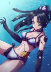  1girl air_bubble alternate_costume android bikini black_hair breasts bubble collarbone fate/grand_order fate_(series) highres iwainari joints katou_danzou_(fate/grand_order) long_hair navel ponytail robot_joints side-tie_bikini small_breasts smile solo swimsuit underwater white_bikini yellow_eyes 