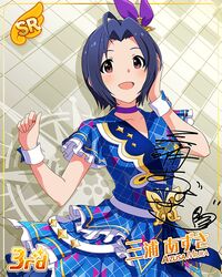  blue_hair character_name dress idolmaster_million_live!_theater_days miura_azusa red_eyes short_hair smile 