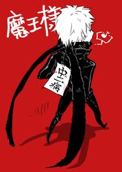  1boy black_jacket jacket male_focus melay_(khrssc) musical_note paper red_background scarf short_hair solo steve_leonard the_saga_of_darren_shan translation_request walking whistling white_hair 