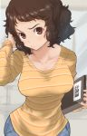  1girl blush breasts brown_eyes brown_hair closed_mouth collarbone commentary_request denim denim_skirt highres holding kawakami_sadayo kurosususu large_breasts persona persona_5 shirt short_hair skirt solo striped striped_shirt upper_body 