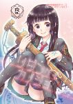  1girl bangs black_eyes black_hair blush cover cover_page doujin_cover full_body haruki_(_haruki_) highres holding holding_weapon long_hair looking_at_viewer master_2_(tokyo_houkago_summoners) necktie school_uniform shoes simple_background sitting sword thigh-highs thighs tokyo_houkago_summoners weapon wooden_sword 