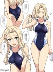  ass bent_over blonde_hair breasts competition_swimsuit hornet_(kantai_collection) kantai_collection large_breasts musical_note one-piece_swimsuit shigure_ryuunosuke swimsuit tied_hair translation_request twitter_username wet 