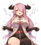  1girl :d bare_shoulders beckoning breasts brown_gloves brown_legwear coat elbow_gloves fingerless_gloves gloves granblue_fantasy hair_over_one_eye highres horns kazabuki_poni large_breasts long_hair looking_at_viewer low_twintails narmaya_(granblue_fantasy) one_eye_covered open_mouth outstretched_arms parted_lips pink_hair pink_lips pointy_ears seiza single_elbow_glove single_fingerless_glove single_thighhigh sitting smile solo spread_arms thigh-highs translation_request twintails violet_eyes 