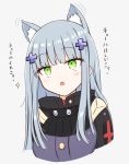  1girl animal_ears bangs blue_hair blush breasts cat_ears eyebrows_visible_through_hair girls_frontline green_eyes highres hk416_(girls_frontline) long_hair looking_at_viewer open_mouth risshu solo translation_request uniform 