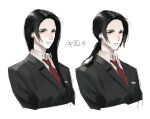  1girl alternate_costume axis_powers_hetalia bangs black_hair black_suit breasts china_(hetalia) expressionless formal genderswap genderswap_(mtf) hair_down highres low_ponytail medium_hair necktie parted_bangs red_necktie shirt suit uka402 visible_ears white_shirt 