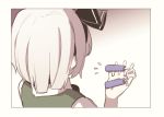  1girl asutora black_hairband commentary_request from_behind hairband hand_up hands holding konpaku_youmu short_hair solo tagme touhou upper_body 