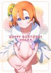  1girl birthday blue_eyes blush closed_mouth collarbone dated floral_background flower hair_between_eyes hair_flower hair_ornament happy_birthday knee_up kousaka_honoka lace lace-trimmed_skirt lace_trim leg_hug looking_at_viewer love_live! love_live!_school_idol_project miniskirt one_side_up orange_hair otonokizaka_school_uniform pleated_skirt raised_eyebrows repunit school_uniform serafuku short_sleeves sitting skirt smile solo sunflower tareme thighs 