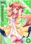  1girl absurdres animal_ears brown_eyes brown_hair dog_ears dog_girl dog_tail highres hololive inugami_korone jumping linnea_kataja looking_at_viewer one_eye_closed open_mouth solo tail trading_card virtual_youtuber 