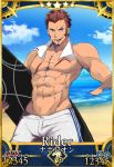  1boy abs alternate_costume blue_eyes blue_hair brown_hair bulge card_(medium) card_parody chest clouds cloudy_sky dopiouni facial_hair fate/grand_order fate_(series) goatee looking_at_viewer male_focus muscle napoleon_bonaparte_(fate/grand_order) navel outdoors pectorals scar servant_card_(fate/grand_order) shirtless short_hair sideburns sky smile solo summer surfboard 