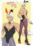 1boy animal_ears archer back bare_shoulders bow bowtie bunny_boy bunny_tail bunnysuit chest covered_abs covered_navel crossdressinging dark_skin dark_skinned_male detached_collar emya fake_animal_ears fate/grand_order fate/stay_night fate_(series) full_body grey_eyes hand_on_hip high_heels leotard looking_at_viewer male_focus muscle pectorals rabbit_ears shirtless short_hair sleeveless tail thick_thighs thighs white_hair wrist_cuffs