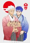  2boys animal archer blue_hair chest couple cu_chulainn_(fate)_(all) dark_skin dark_skinned_male earrings emya fate/grand_order fate/stay_night fate_(series) grey_eyes hand_on_another&#039;s_shoulder japanese_clothes jewelry kimono lancer male_focus multiple_boys muscle piglet red_eyes short_hair white_hair 