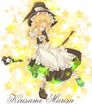  broom_riding closed_eyes haneko haneneko kirisame_marisa smile star stars touhou 