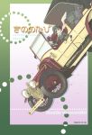  car kino kino_no_tabi motor_vehicle reverse_trap scarf smile vehicle watanuki_nao 