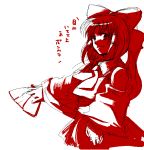  japanese_clothes miko monochrome oekaki red tako tako_(plastic_protein) touhou 