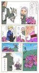  graham_aker gundam_00 mecha patrick_colasour sergei_smirnov soma_peries translated 