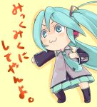  bad_id chibi fighting_stance hatsune_miku kumuiutabito twintails vocaloid 