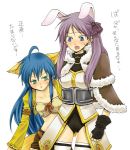  bad_id bunny_ears cosplay high_wizard hiiragi_kagami izumi_konata kochoko lucky_star rabbit_ears ragnarok_online thief thief_(ragnarok_online) thighhighs translated yuri 