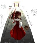  broom circlek detached_sleeves hakurei_reimu japanese_clothes looking_back miko path rough sketch solo torii touhou 