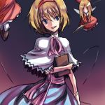  alice_margatroid ascot bangs blue_dress blue_eyes book capelet dress fairy_wings head_tilt looking_at_viewer lowres onimaru_gonpei red_dress sash shanghai shanghai_doll solo string touhou wings 