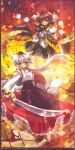  capura_lin hat inubashiri_momiji long_skirt shameimaru_aya sword tail touhou weapon wings wolf_ears wolf_tail 