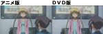  cap dvd flat_chest hayate_no_gotoku! nishizawa_ayumu sanzen'in_nagi sanzenin_nagi screencap 