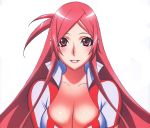  artist_request breasts character_request cleavage dragonaut makoto_uno pink_hair solo wallpaper 
