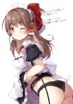  ass bangs black_panties bow brown_eyes brown_hair garter_belt garter_straps hair_bow hair_tubes hakurei_reimu highres holding long_hair looking_at_viewer maid maid_dress menu_board miyase_mahiro one_eye_closed panties puffy_short_sleeves puffy_sleeves short_sleeves simple_background smile solo thighs touhou underwear white_background 