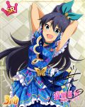  black_hair blue_eyes blush character_name dress ganaha_hibiki idolmaster_million_live!_theater_days long_hair ponytail smile 