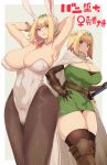  1girl animal_ears armpits arms_up belt between_breasts big_eye blonde_hair blush breasts brown_legwear brown_panties bunnysuit cape capelet character_request circlet copyright_request covered_navel covered_nipples elbow_gloves fake_animal_ears fishnets gloves greaves hand_on_hip highres kamaboko_(ossann0125) large_breasts necktie necktie_between_breasts orange_neckwear panties parted_lips pink_lips rabbit_ears sheath sheathed short_hair sword thigh-highs two-tone_background underwear vambraces venus_symbol warrior weapon white_capelet 