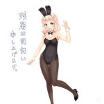  1girl absurdres animal_ears black_footwear black_legwear black_leotard black_neckwear blonde_hair blue_eyes bow bowtie bunny_girl bunnysuit detached_collar feet_out_of_frame fishnet_legwear fishnets hair_bobbles hair_ornament high_heels highres leotard long_hair looking_at_viewer new_game! open_mouth pantyhose rabbit_ears sainohikari sakura_nene simple_background smile solo standing strapless strapless_leotard translation_request twintails white_background wrist_cuffs zanshomimai 