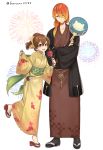  1boy 1girl alternate_costume brother_and_sister brown_eyes brown_hair candy_apple closed_mouth crossed_arms delthea_(fire_emblem) fire_emblem fire_emblem_echoes:_shadows_of_valentia fireworks food haru_(nakajou-28) highres holding japanese_clothes kimono long_hair long_sleeves luthier_(fire_emblem) obi open_mouth orange_hair ponytail sash siblings simple_background twitter_username white_background wide_sleeves 