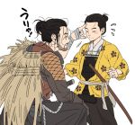  &gt;_&lt; 2boys arm_on_knee armor bandaged_arm bandaged_hand bandages black_eyes black_hair black_hakama blush bokken cape closed_mouth commentary_request cowboy_shot facial_hair facing_another flying_sweatdrops forehead ghost_of_tsushima grin hair_bun hakama hand_up happi japanese_armor japanese_clothes katana kimono looking_at_another male_focus messy_hair multiple_boys one_knee red_kimono ryuzo_(ghost_of_tsushima) sakai_jin sash sheath sheathed short_hair simple_background smile stubble sword touching_forehead weapon white_background white_kimono wooden_sword younger yukko93 