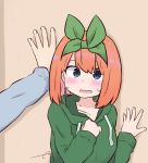  1boy 1girl bangs blue_eyes blush breasts drawstring eyebrows_behind_hair go-toubun_no_hanayome green_hoodie green_ribbon grey_shirt hair_between_eyes hair_ribbon hood hood_down hoodie kujou_karasuma long_sleeves looking_at_viewer medium_breasts nakano_yotsuba open_mouth orange_hair out_of_frame ribbon shirt signature sleeves_past_wrists solo_focus sweat uesugi_fuutarou upper_body wall_slam wavy_mouth 