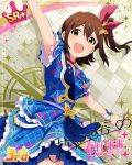  blush brown_eyes brown_hair character_name dress idolmaster_million_live!_theater_days kasuga_mirai short_hair smile 